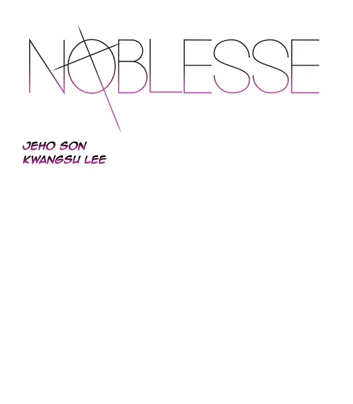 Noblesse Chapter 499 page 1