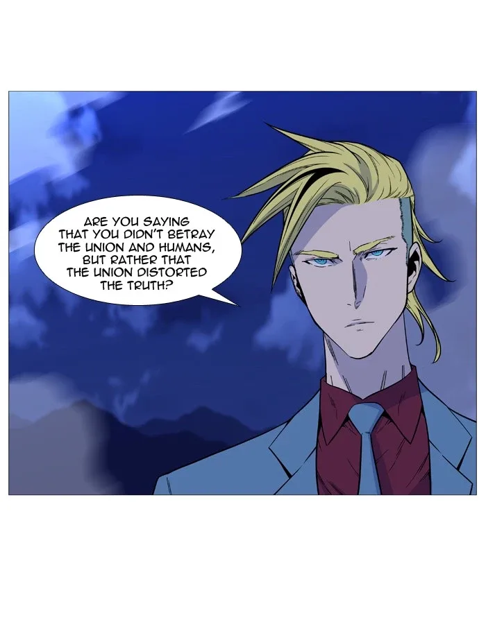 Noblesse Chapter 499 page 2
