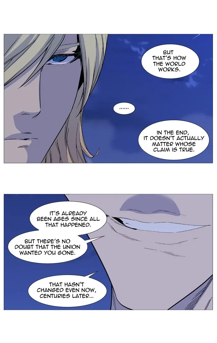 Noblesse Chapter 499 page 4