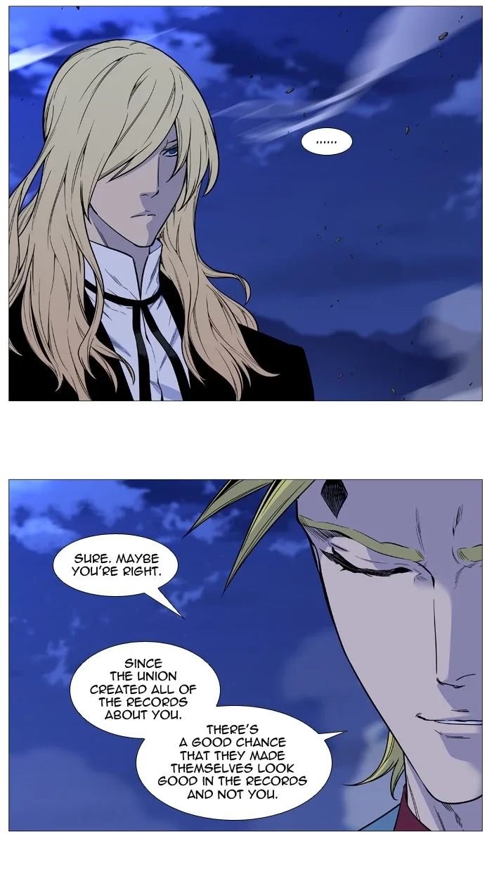 Noblesse Chapter 499 page 3