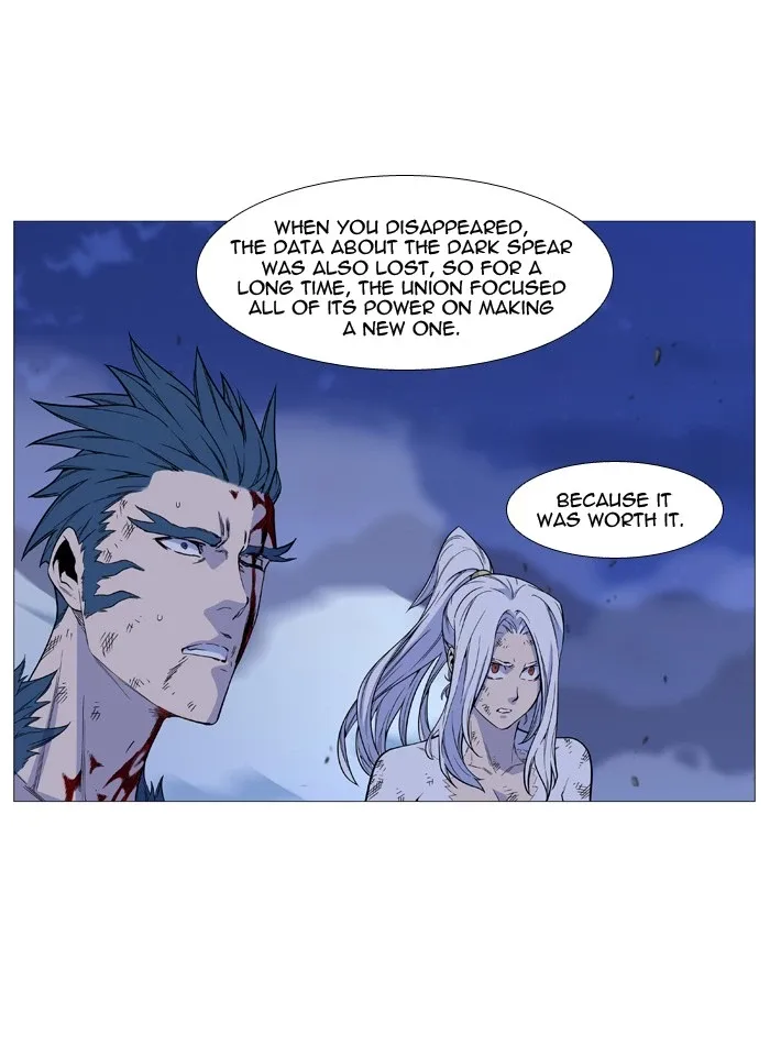 Noblesse Chapter 499 page 8