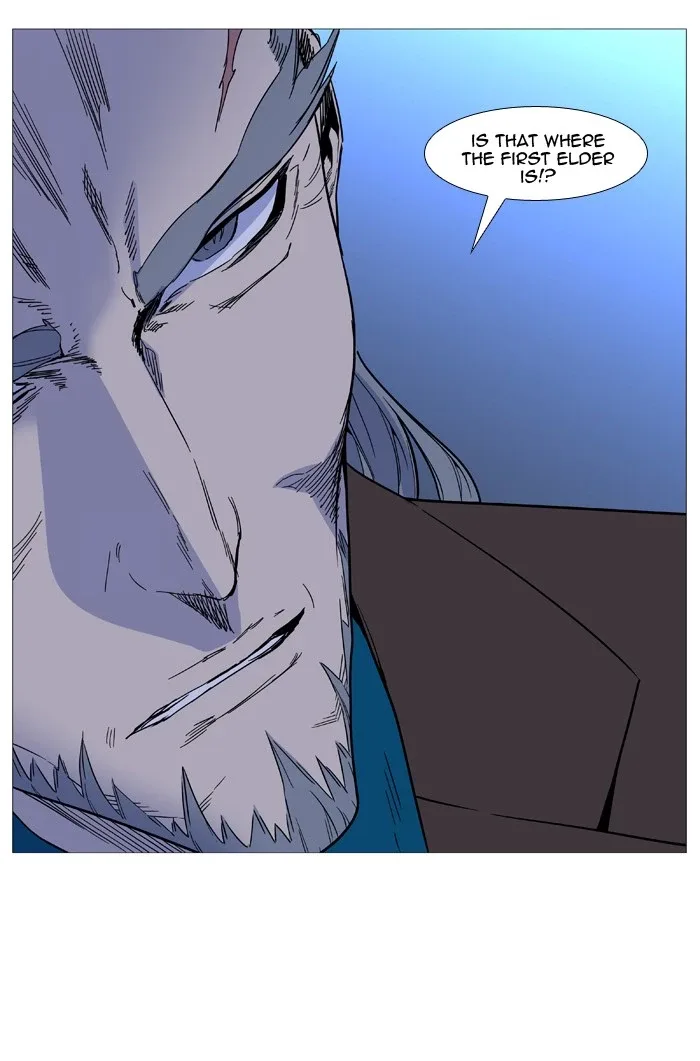 Noblesse Chapter 499 page 23