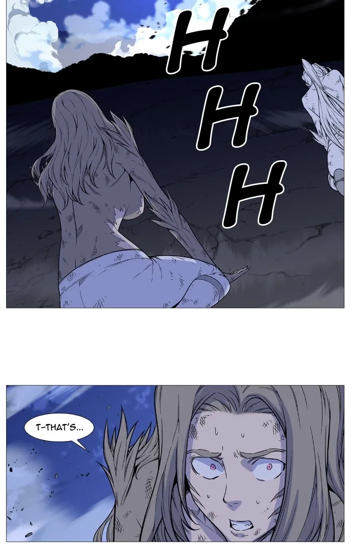 Noblesse Chapter 499 page 28
