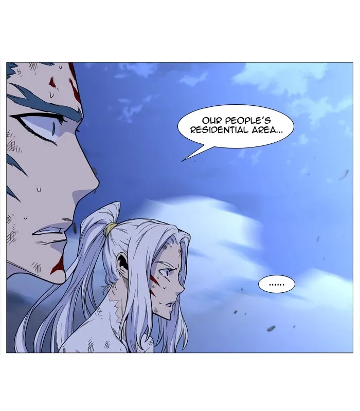 Noblesse Chapter 499 page 29