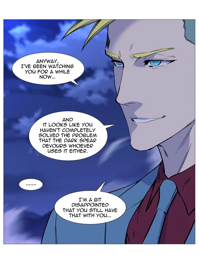 Noblesse Chapter 499 page 6