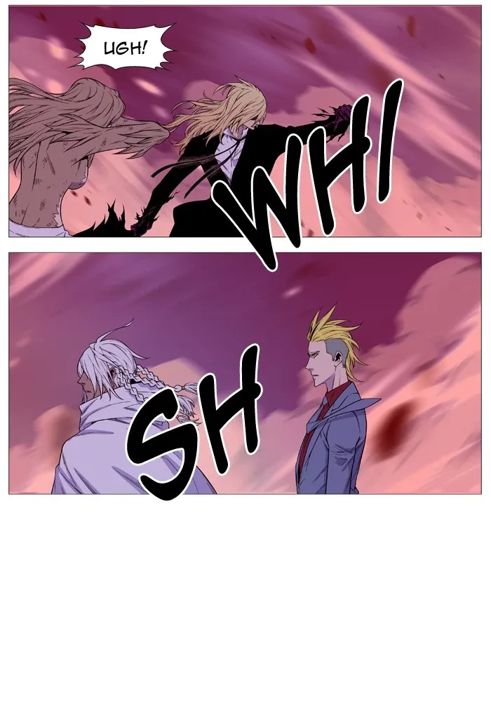 Noblesse Chapter 499 page 20