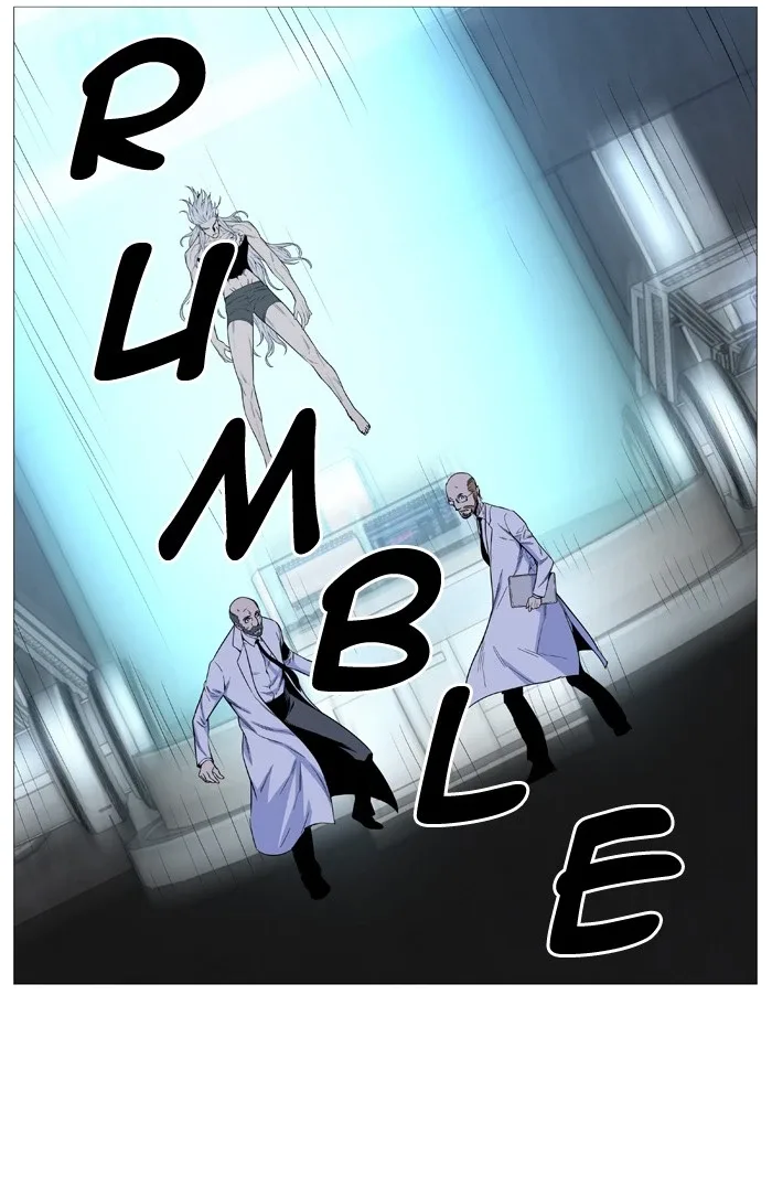 Noblesse Chapter 499 page 15