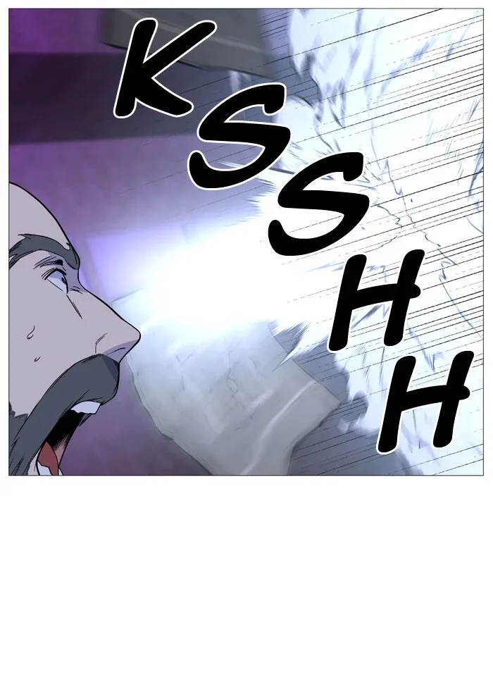 Noblesse Chapter 499 page 16