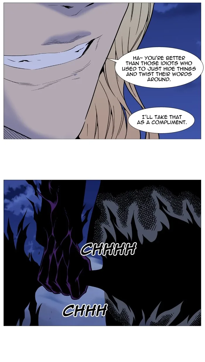 Noblesse Chapter 499 page 5
