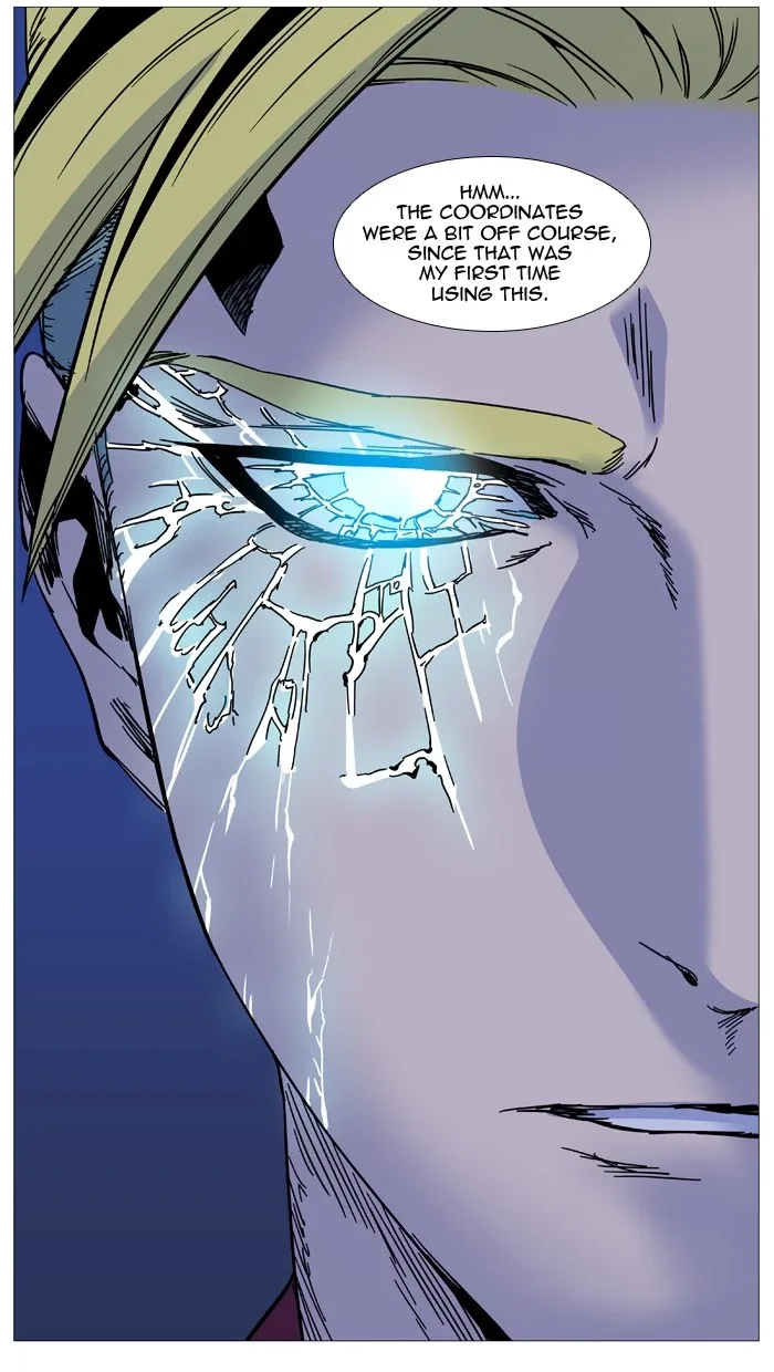 Noblesse Chapter 499 page 26