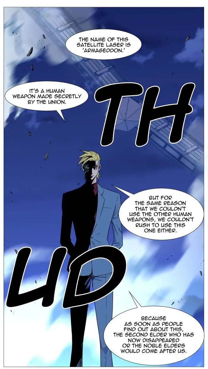 Noblesse Chapter 499 page 30
