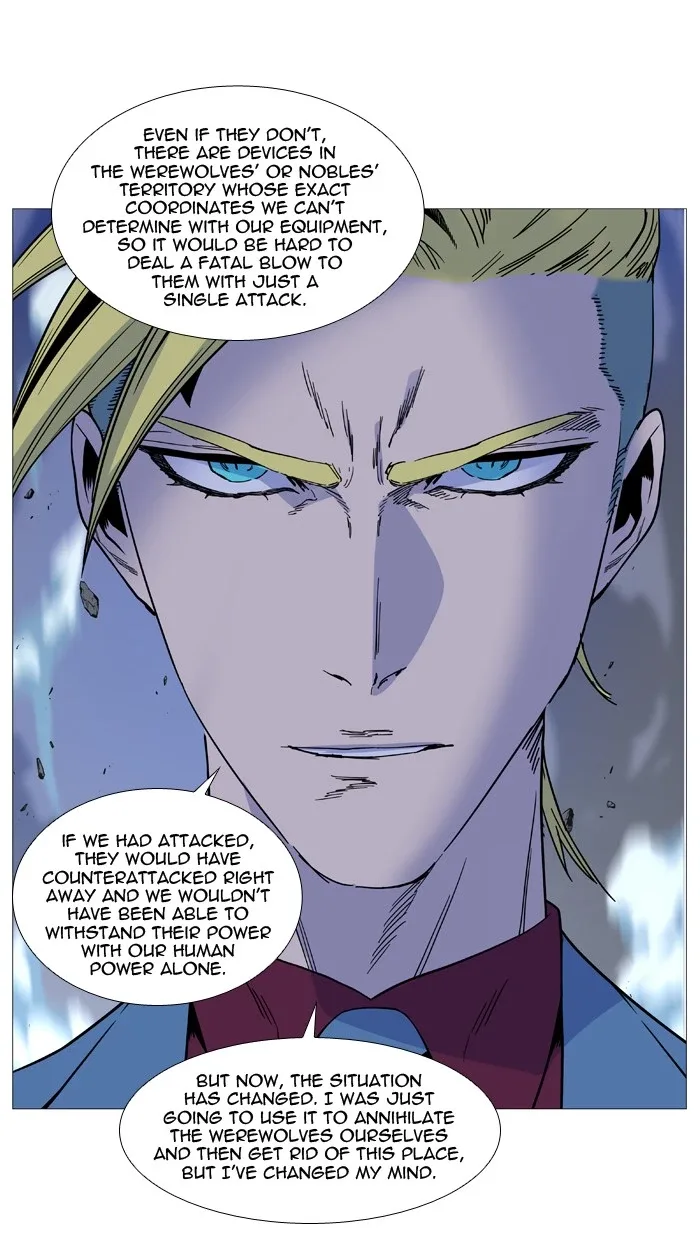 Noblesse Chapter 499 page 31