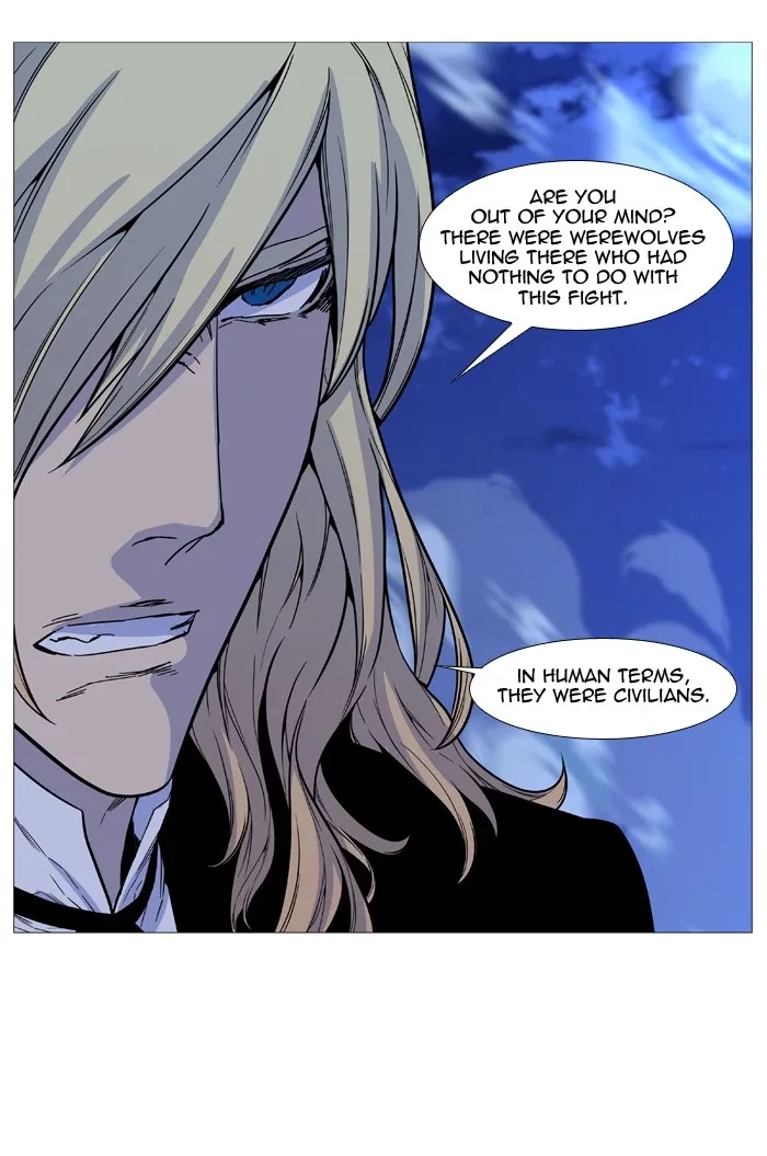 Noblesse Chapter 499 page 32