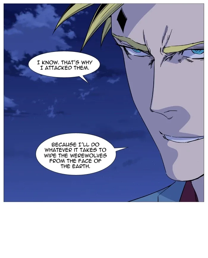 Noblesse Chapter 499 page 33