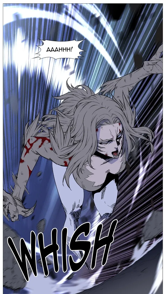 Noblesse Chapter 499 page 35