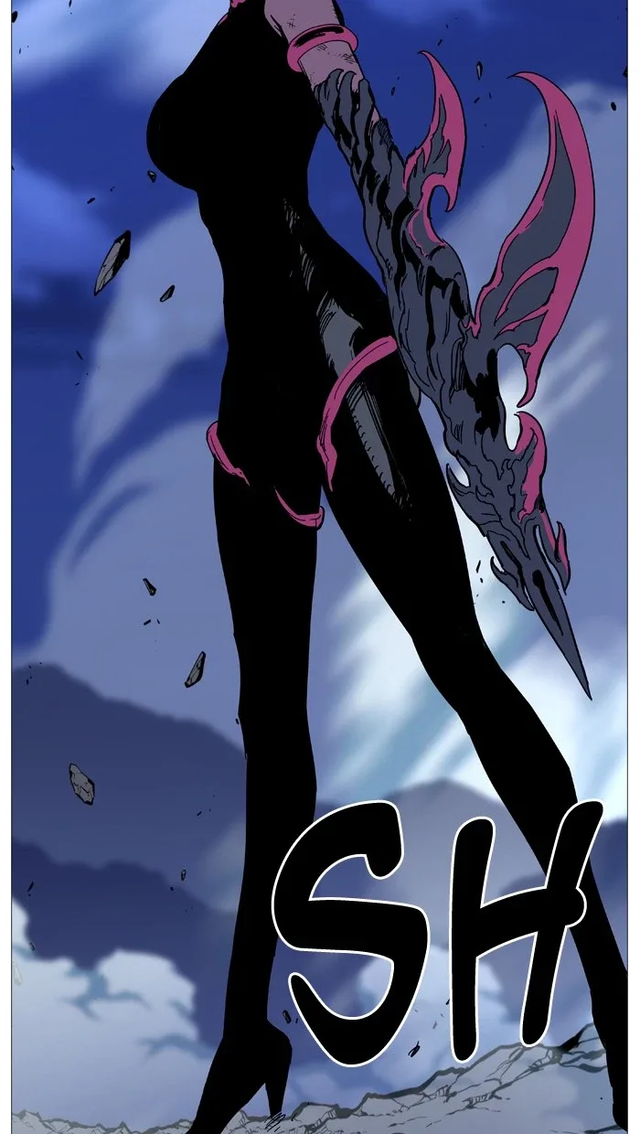 Noblesse Chapter 499 page 40