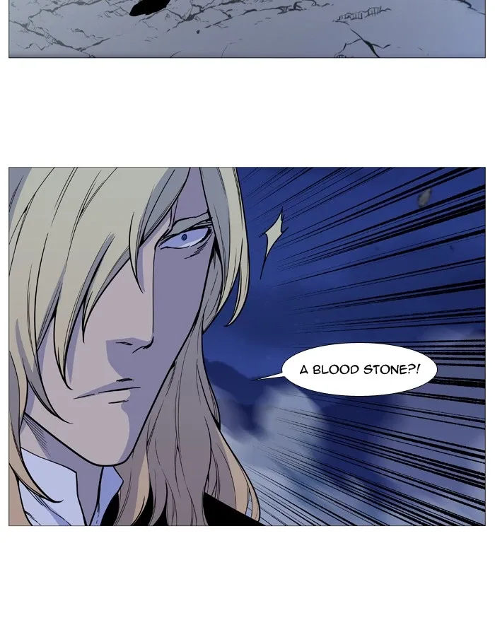 Noblesse Chapter 499 page 41