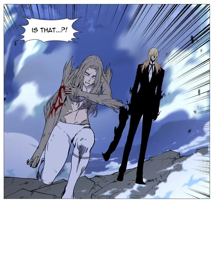 Noblesse Chapter 499 page 42