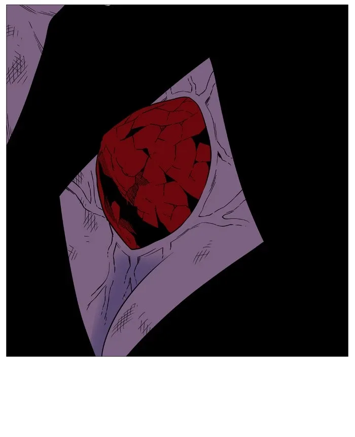 Noblesse Chapter 499 page 43