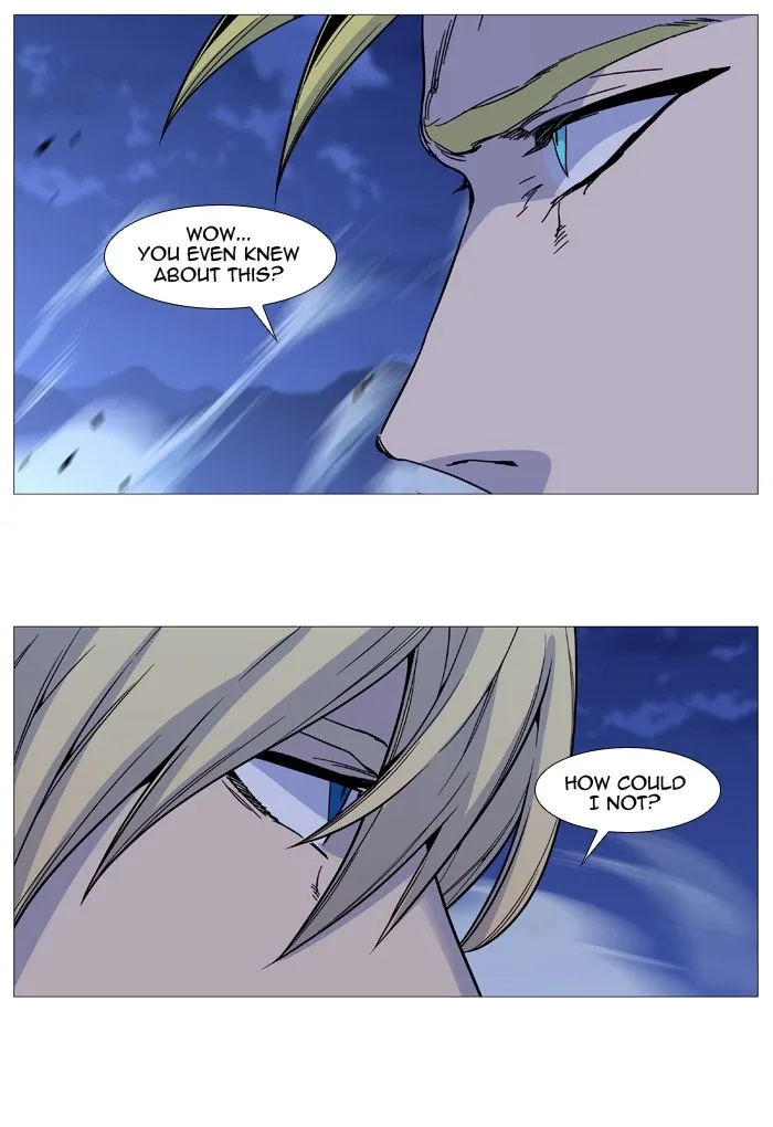 Noblesse Chapter 499 page 44