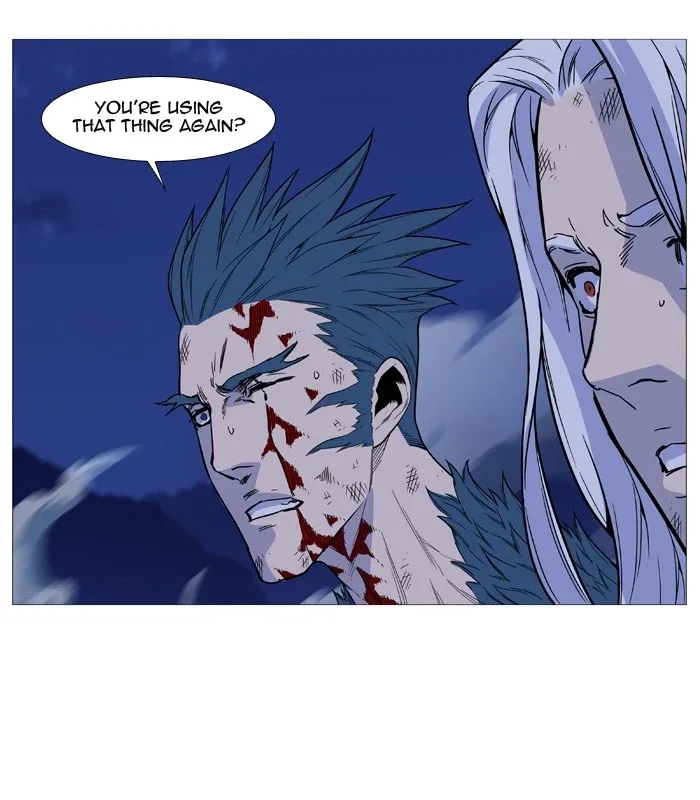 Noblesse Chapter 499 page 49