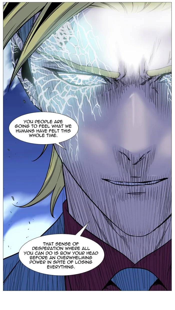 Noblesse Chapter 499 page 51