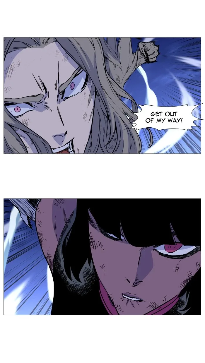 Noblesse Chapter 499 page 56