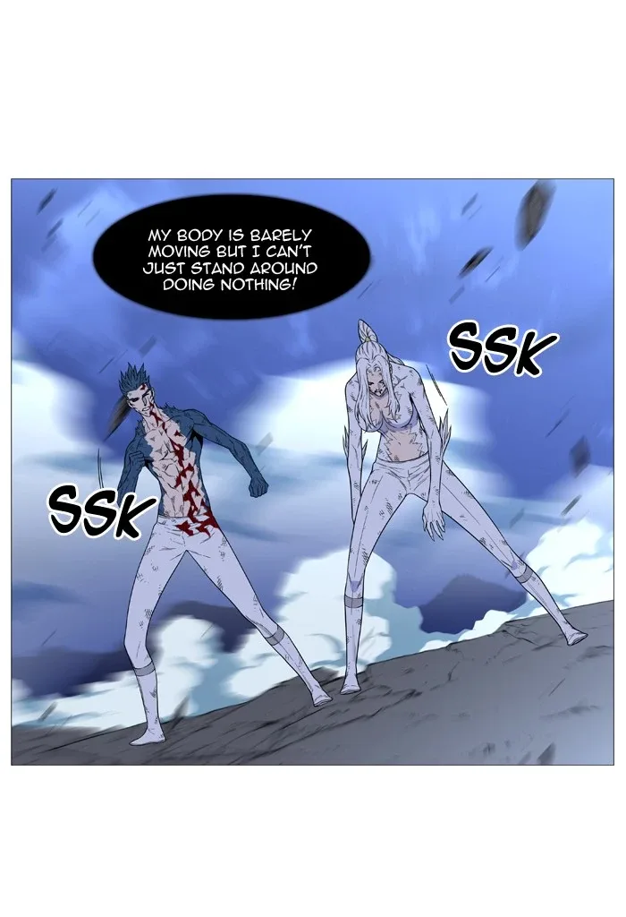 Noblesse Chapter 499 page 59