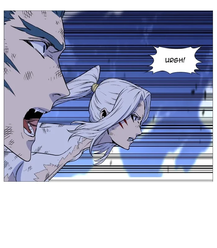 Noblesse Chapter 499 page 60