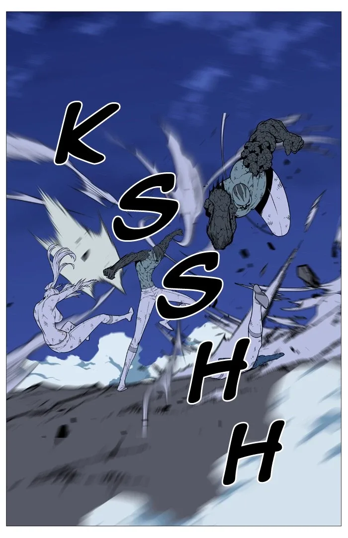 Noblesse Chapter 499 page 61