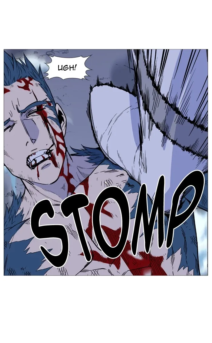 Noblesse Chapter 499 page 62
