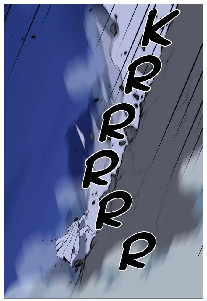 Noblesse Chapter 499 page 65