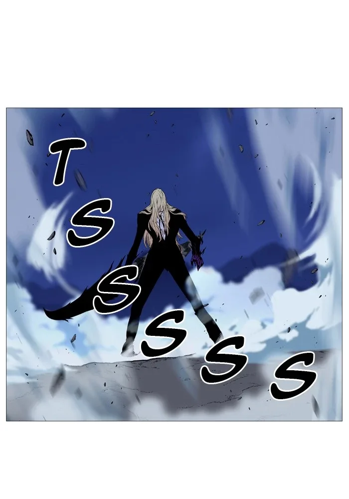 Noblesse Chapter 499 page 66