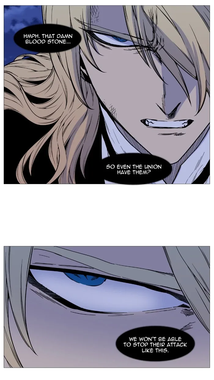 Noblesse Chapter 499 page 67