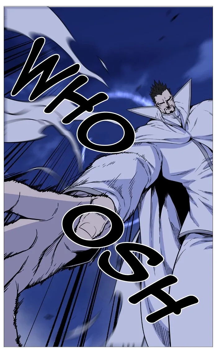 Noblesse Chapter 499 page 69