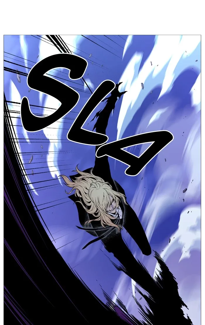 Noblesse Chapter 499 page 72
