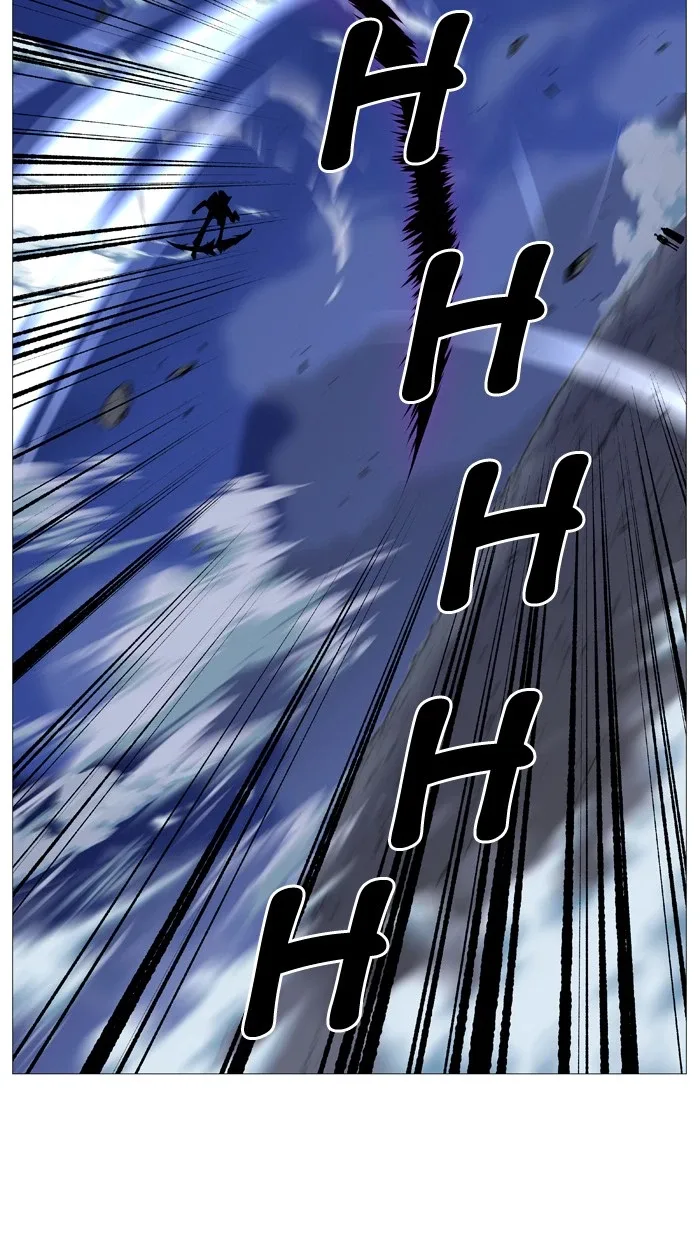 Noblesse Chapter 499 page 74