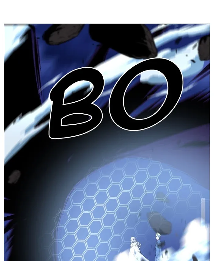 Noblesse Chapter 499 page 75