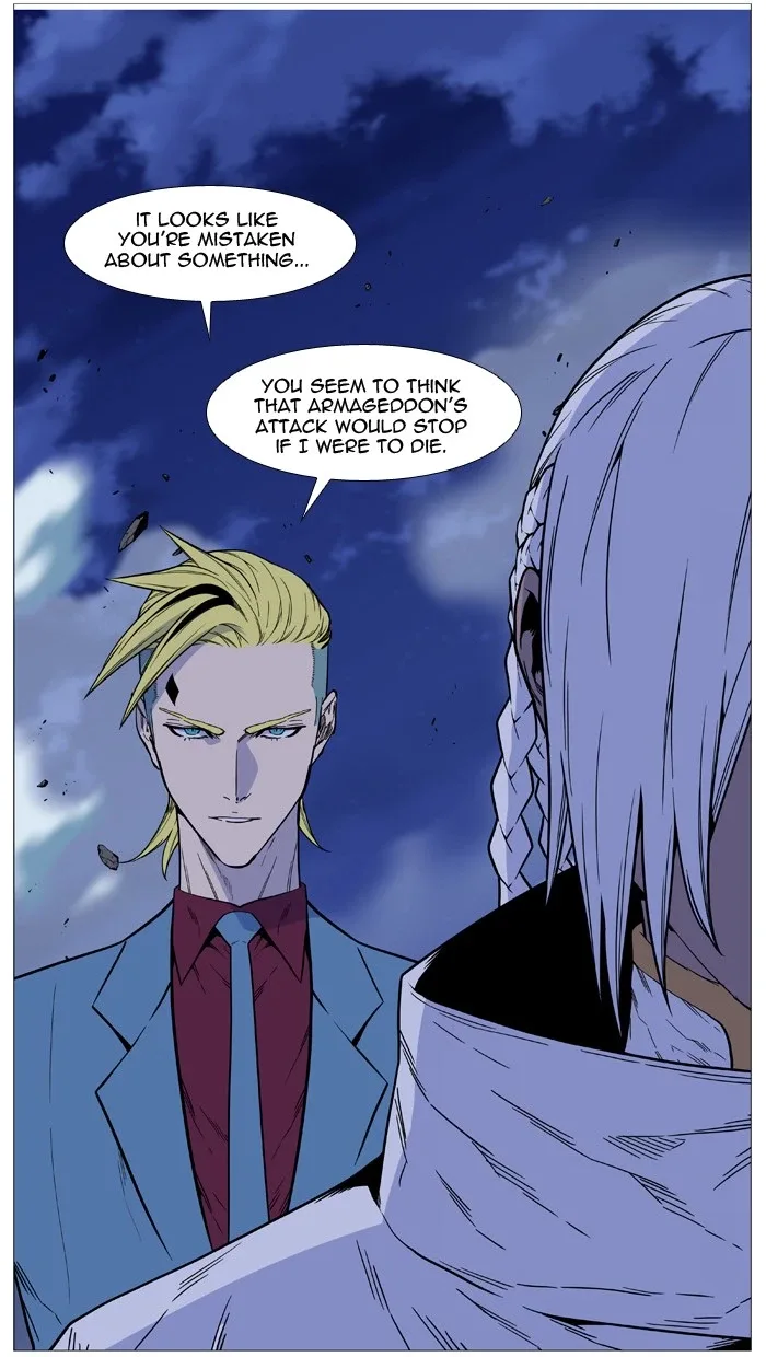 Noblesse Chapter 499 page 77