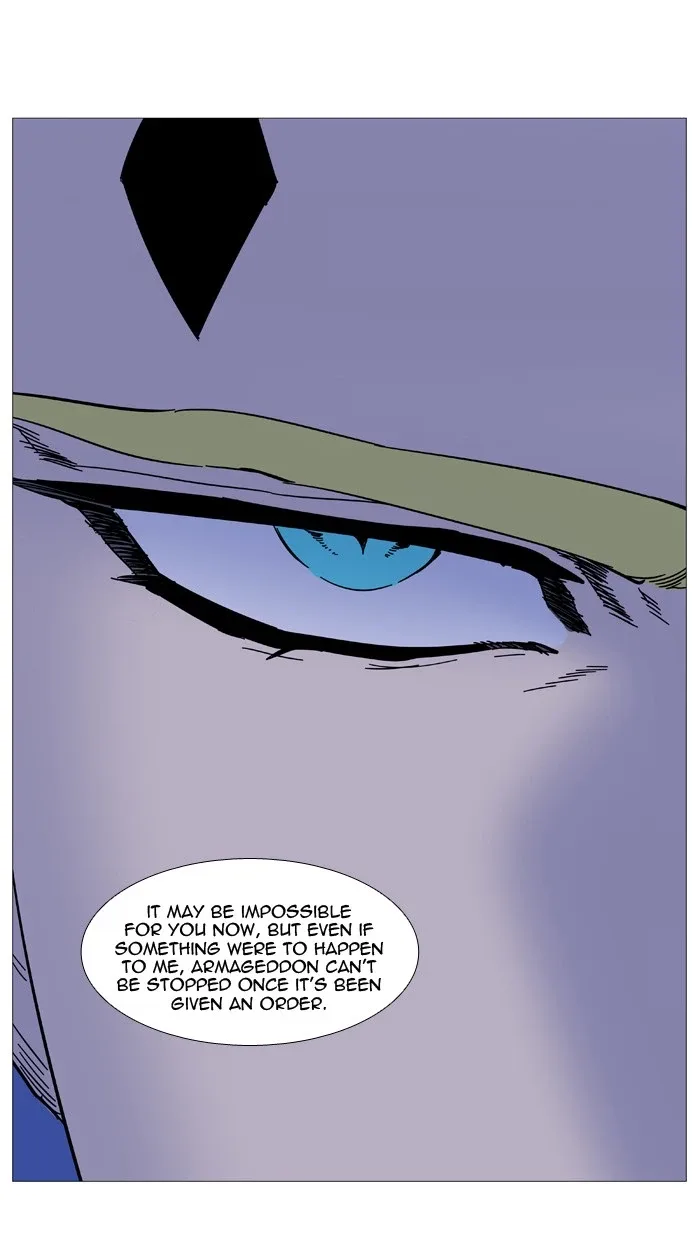 Noblesse Chapter 499 page 78