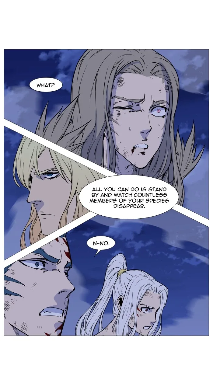 Noblesse Chapter 499 page 79