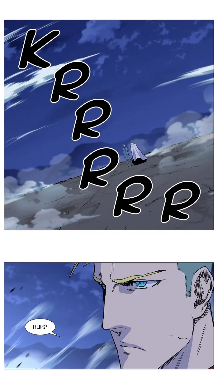 Noblesse Chapter 499 page 80