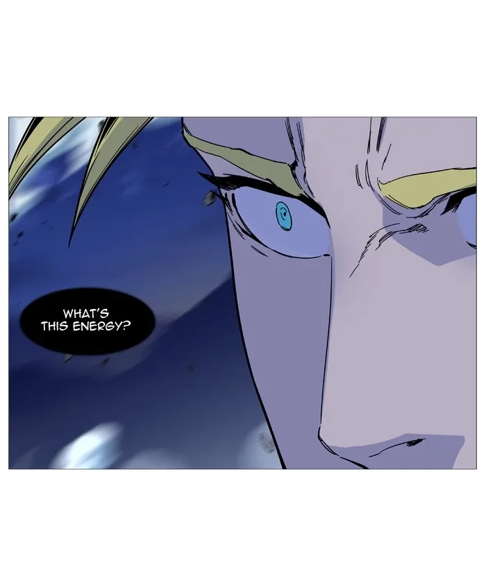 Noblesse Chapter 499 page 81