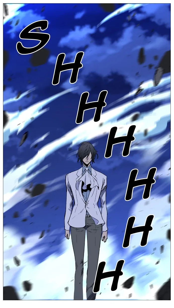 Noblesse Chapter 499 page 82