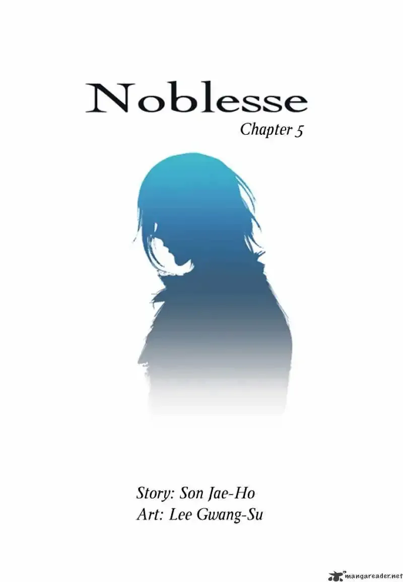 Noblesse Chapter 5 page 2
