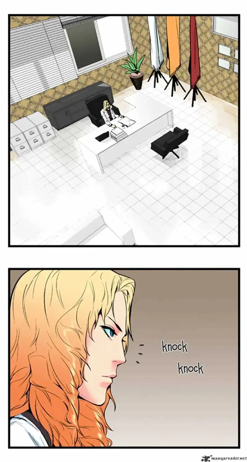 Noblesse Chapter 5 page 9
