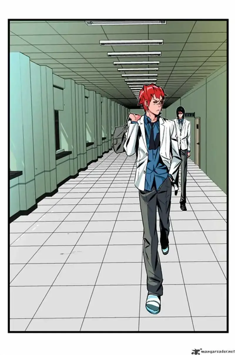 Noblesse Chapter 5 page 5