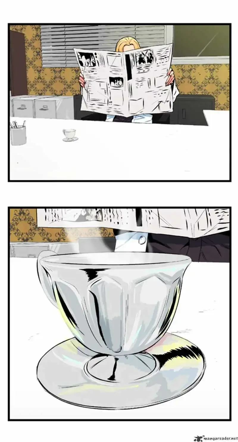 Noblesse Chapter 5 page 7