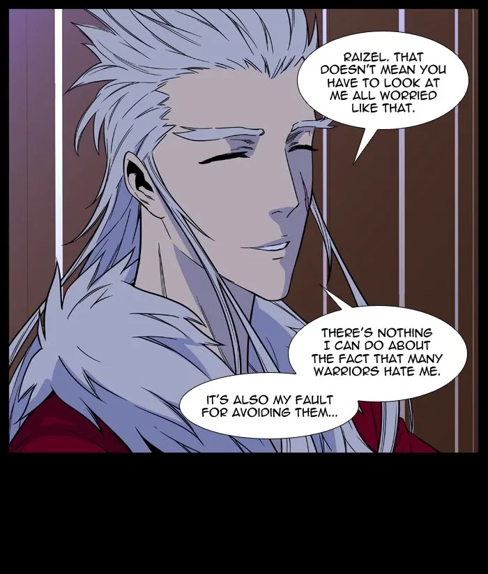 Noblesse Chapter 500 page 5