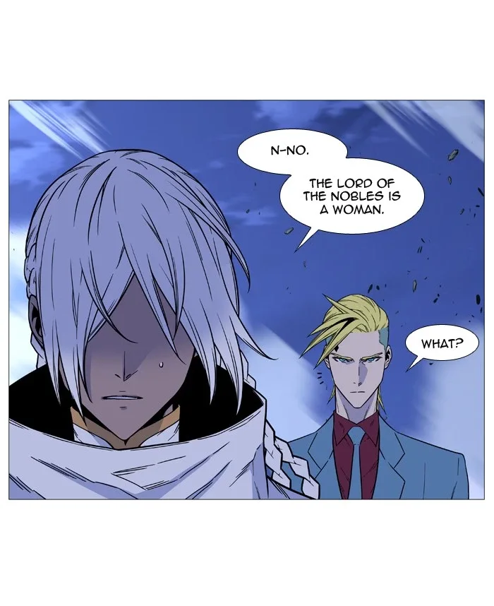 Noblesse Chapter 500 page 21